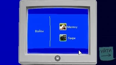 Endacopia — скриншот 11