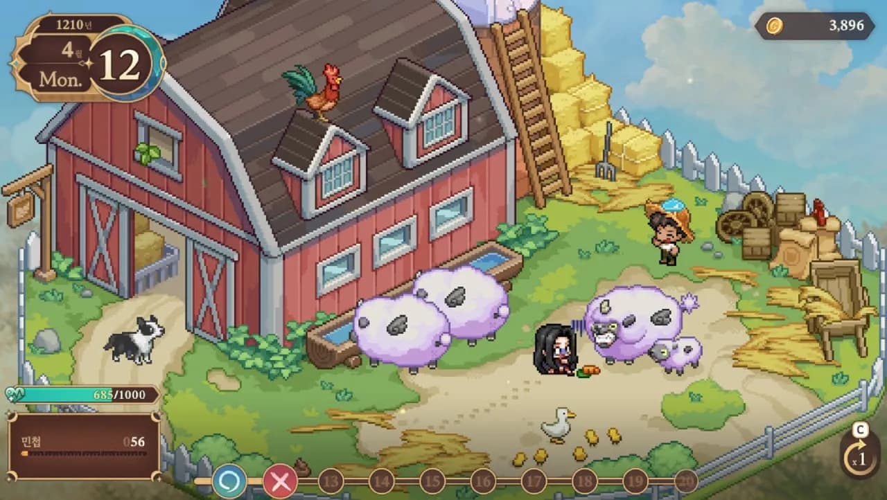 Princess Maker: Children of Revelation — скриншот 4