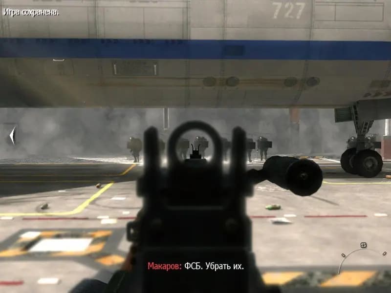Call of Duty: Modern Warfare 2 — скриншот 5