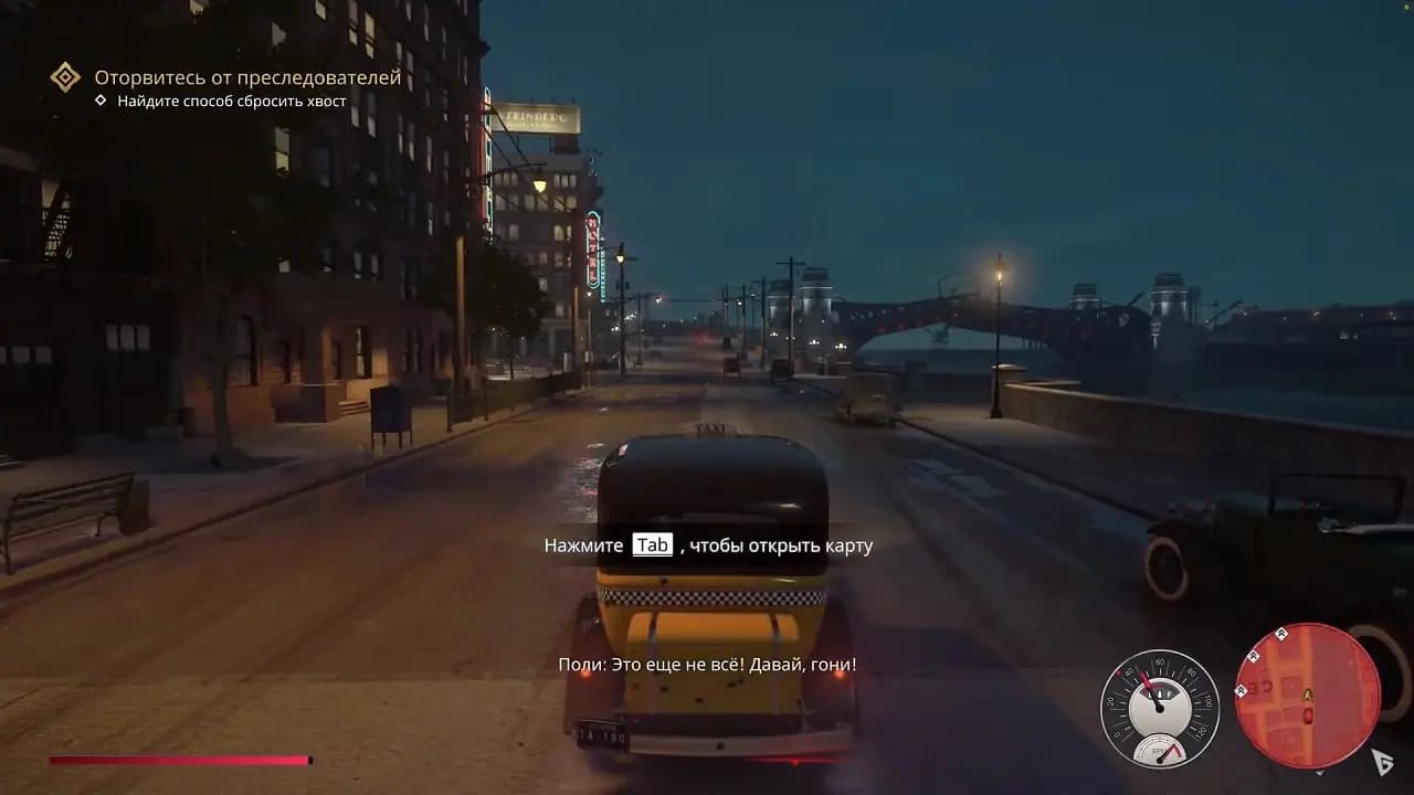 Mafia Definitive Edition — скриншот 3