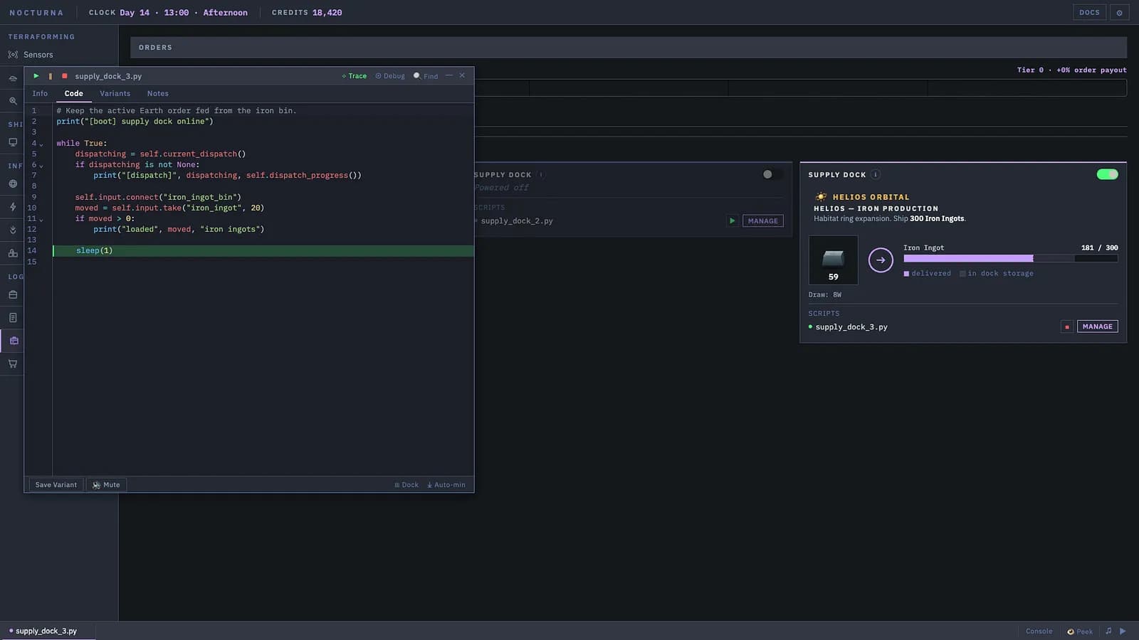 Code: Terraform — скриншот 7