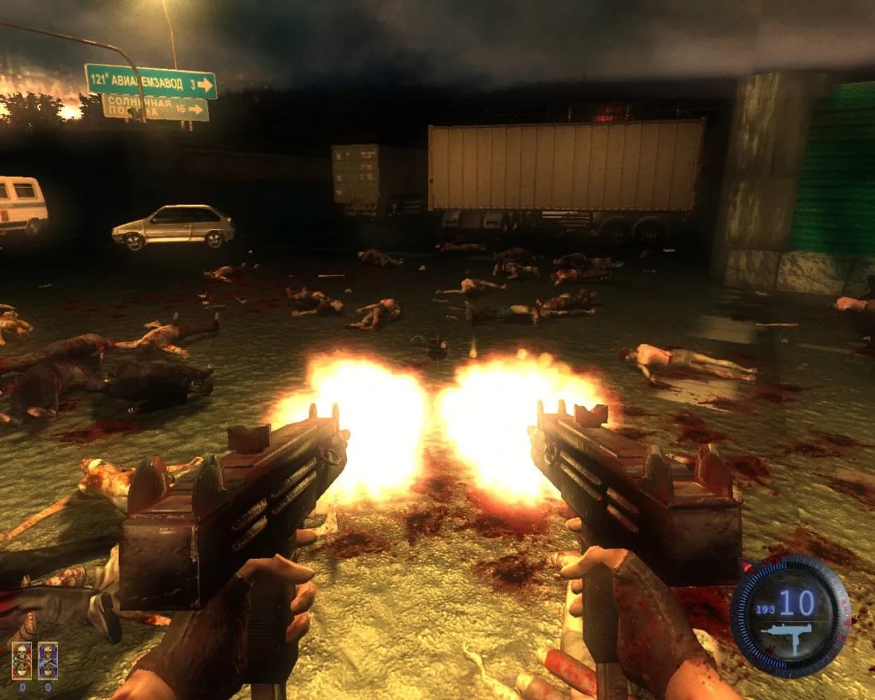 Evil Resistance: Morning of the Dead — скриншот 6