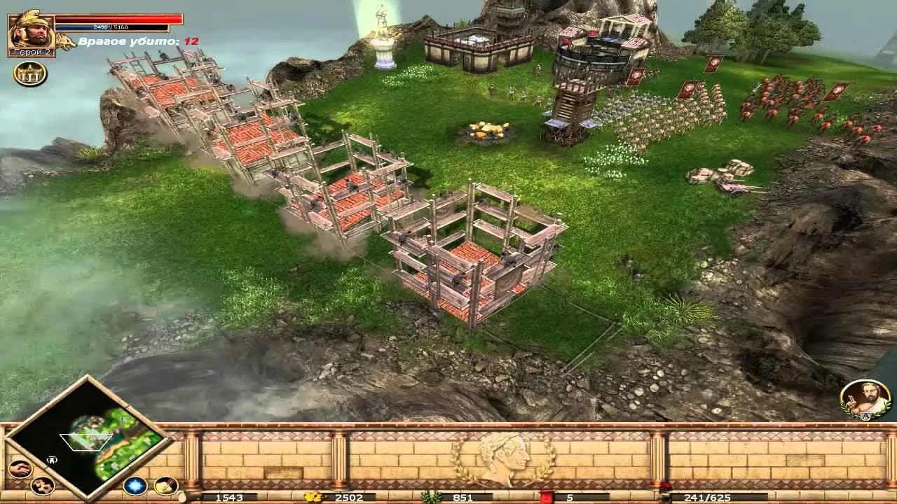 Rise and Fall: Civilizations at War — скриншот 1
