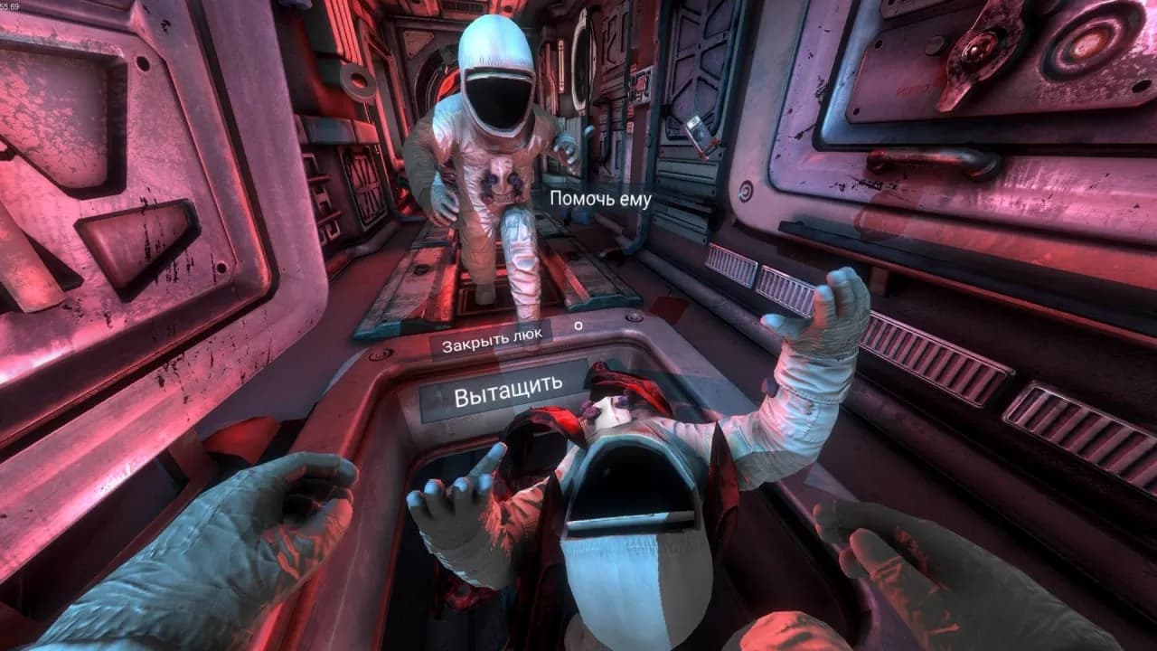 Far Space — скриншот 5