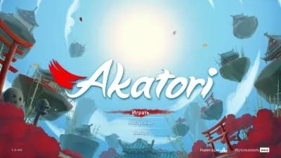 Akatori — скриншот 4