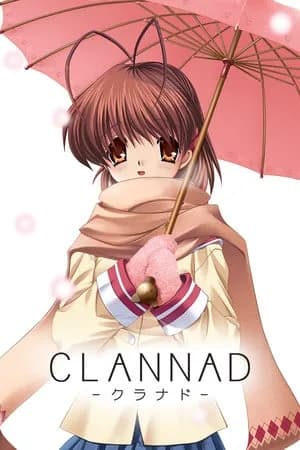 Обложка CLANNAD