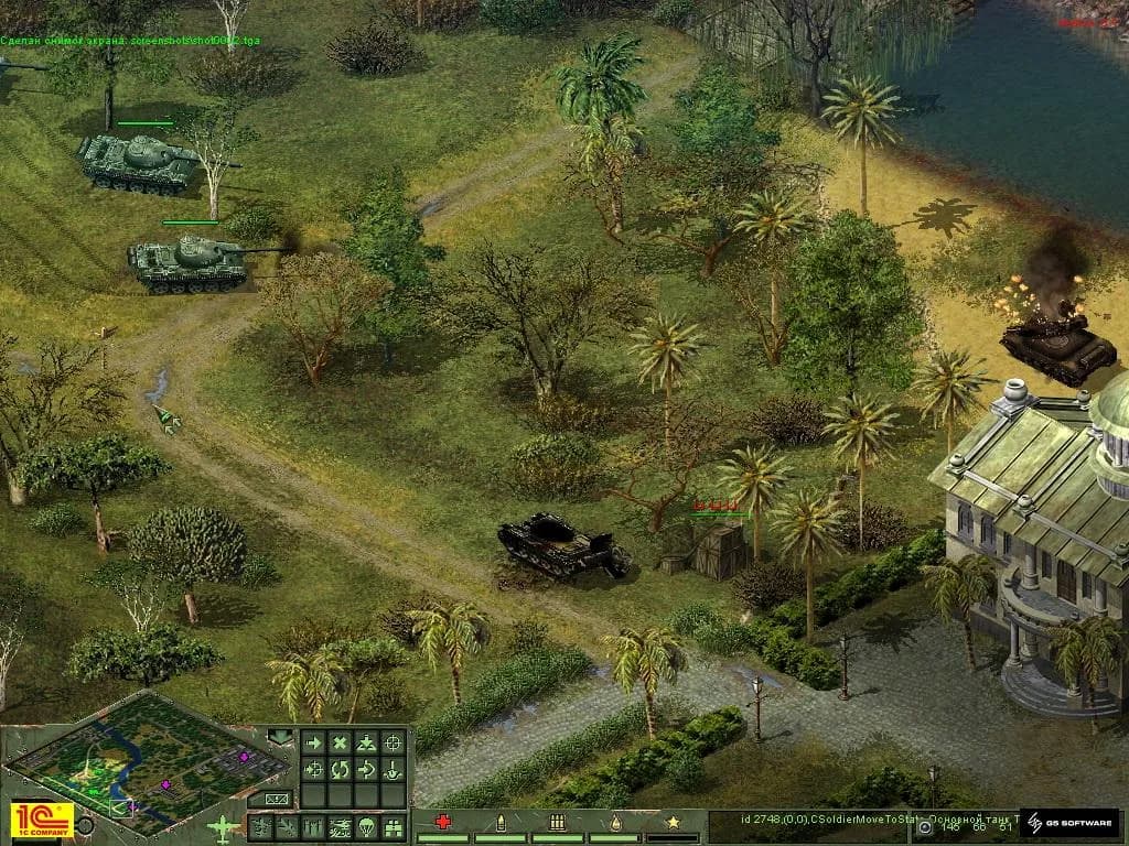 Cuban Missile Crisis: The Aftermath — скриншот 3