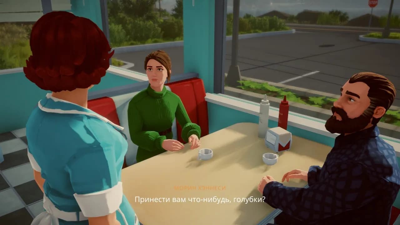 Lake — скриншот 7