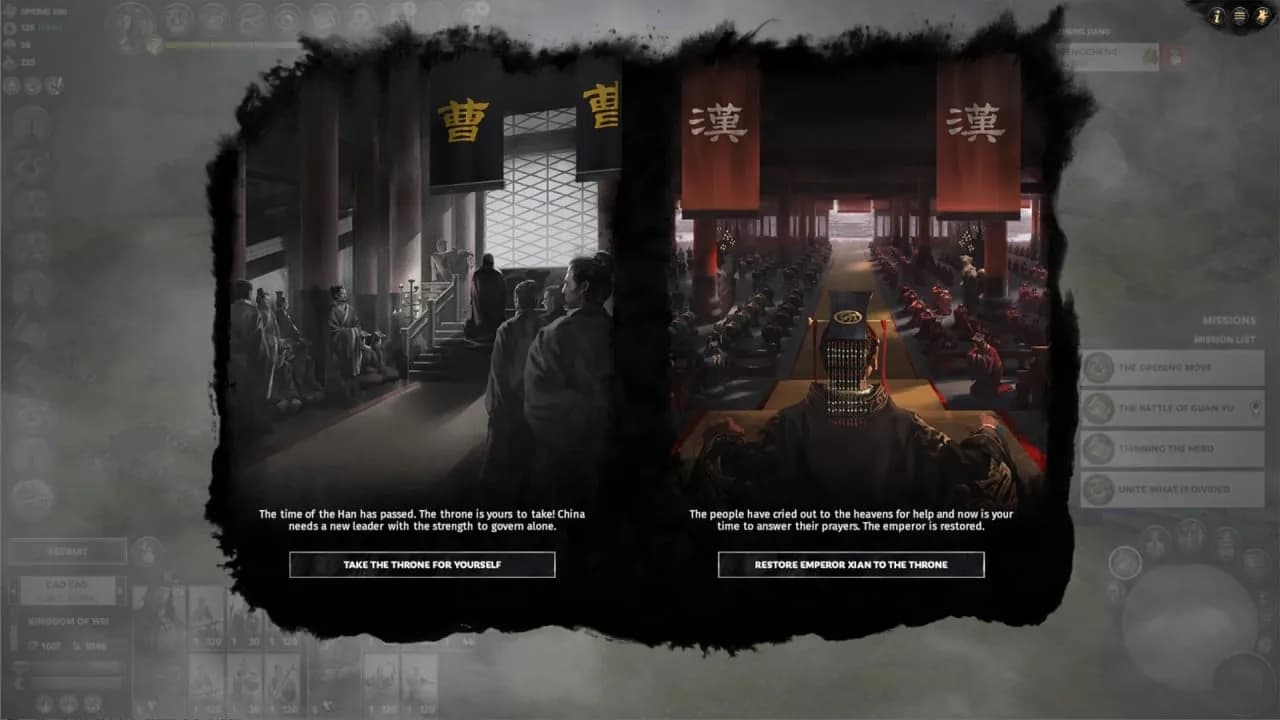 Total War: THREE KINGDOMS - Fates Divided — скриншот 9