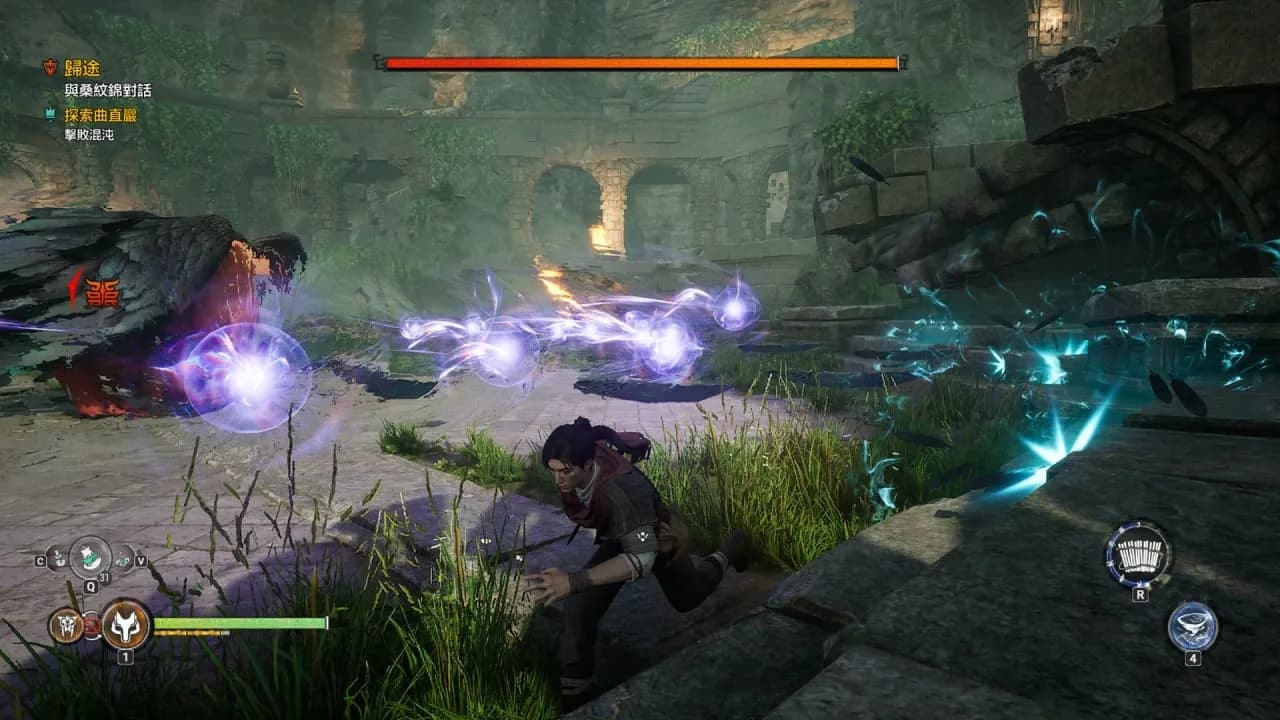 Xuan-Yuan Sword 7 — скриншот 5