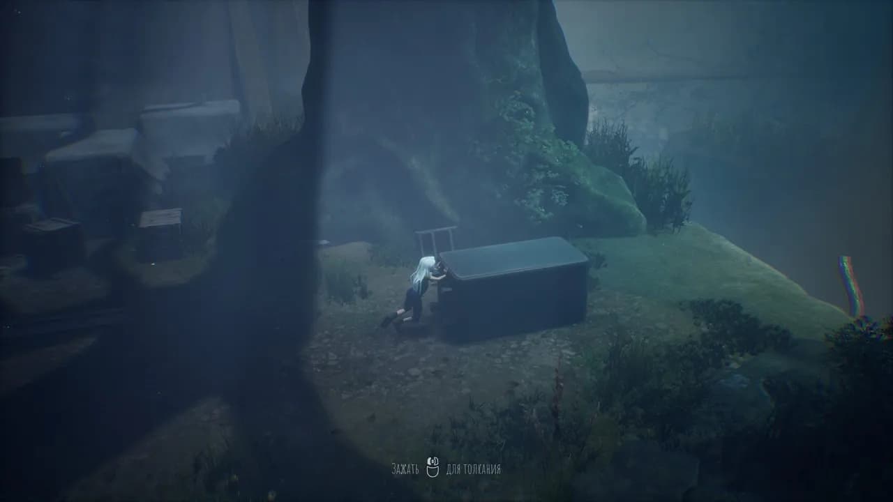 Ayasa Shadows of Silence — скриншот 2