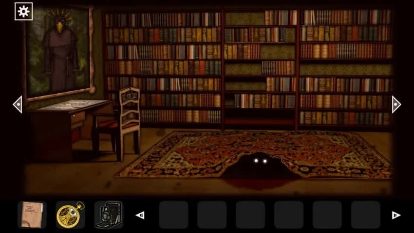 Forgotten Hill Disillusion — скриншот 8