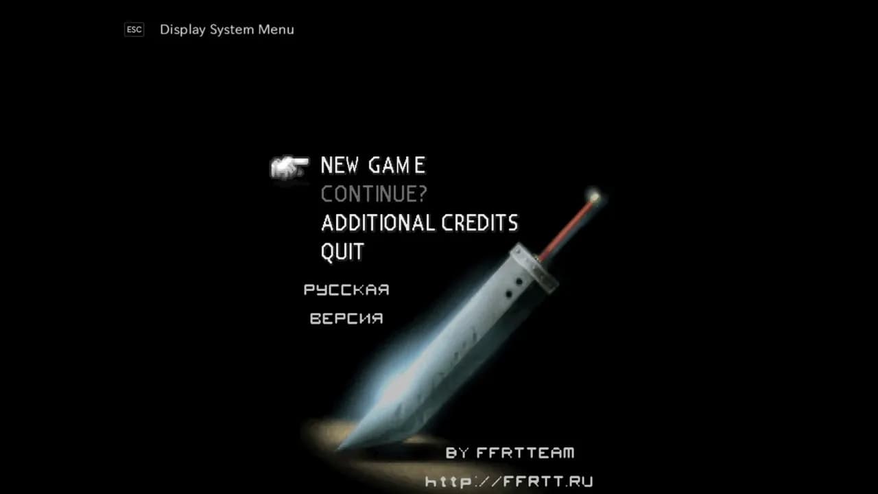 Final Fantasy VII — скриншот 1