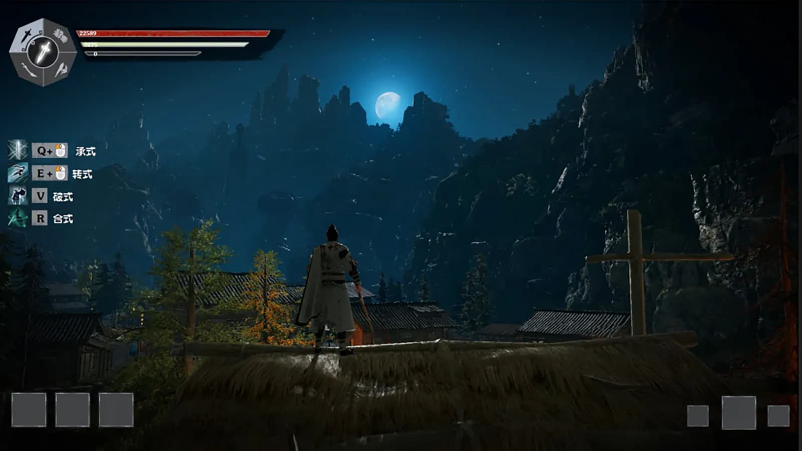 Wushu Chronicles 2 — скриншот 1