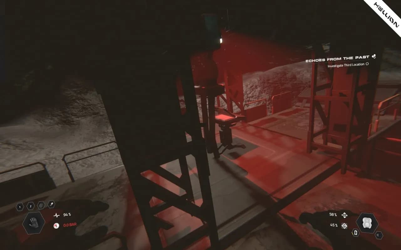 HELLION — скриншот 7
