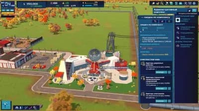 Rise of Industry 2 — скриншот 6