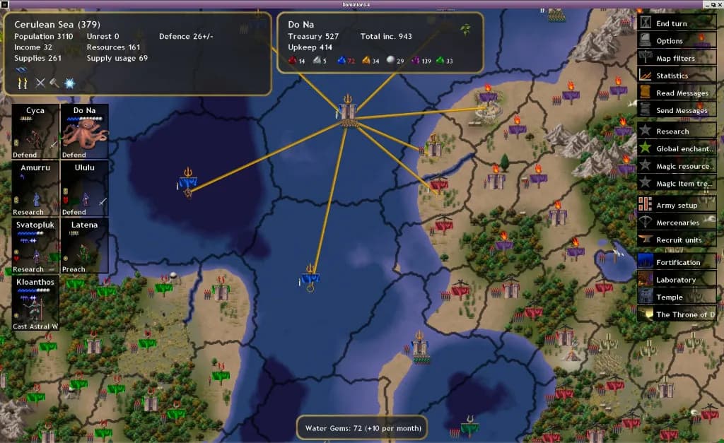 Dominions 4: Thrones of Ascension — скриншот 1