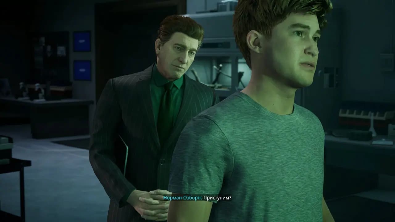 Marvel’s Spider-Man 2 (2025) — скриншот 2