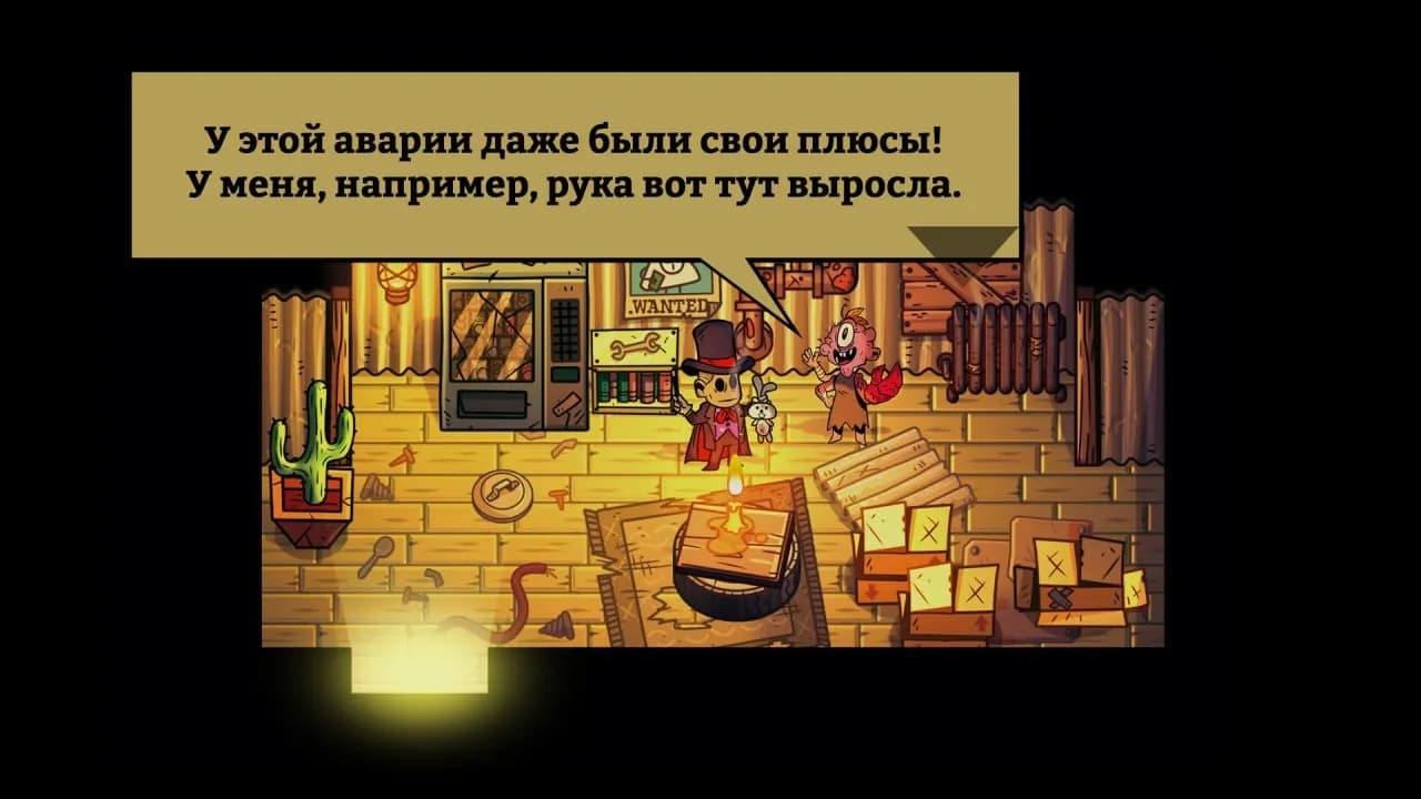 Nobody Saves the World — скриншот 6