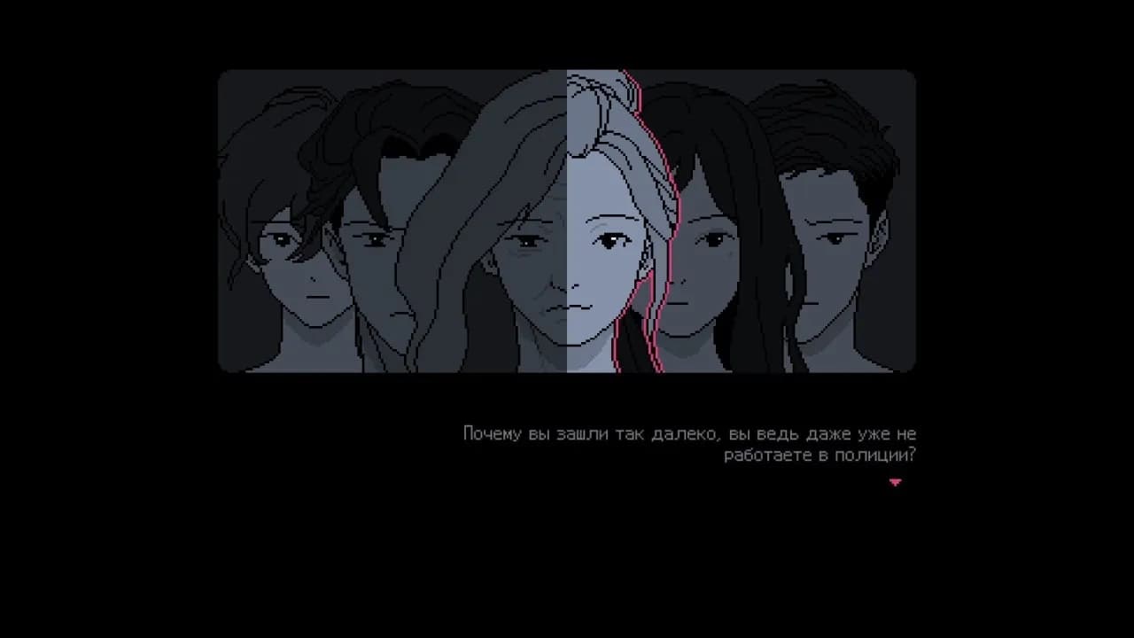 No Case Should Remain Unsolved — скриншот 5