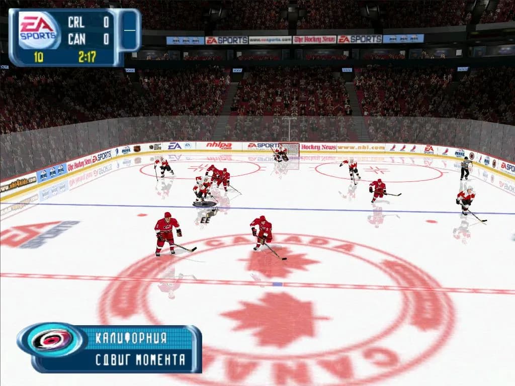 NHL 2001 — скриншот 2
