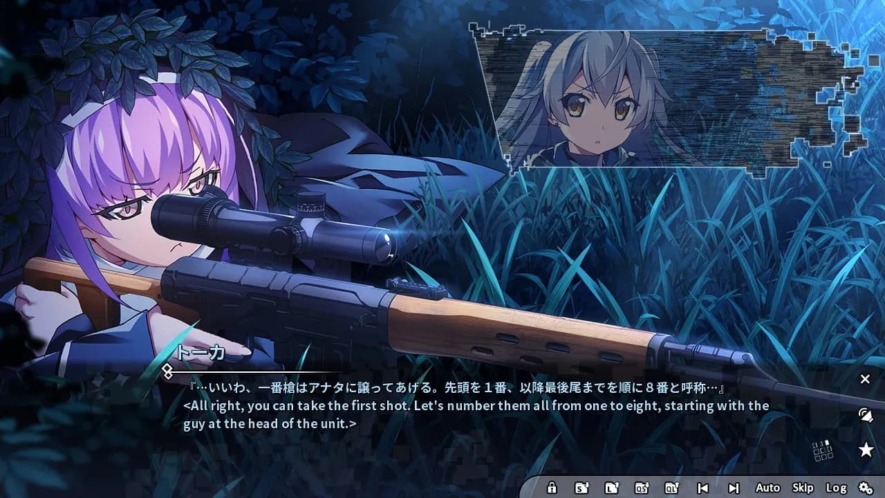 Grisaia Phantom Trigger Vol.8 — скриншот 4