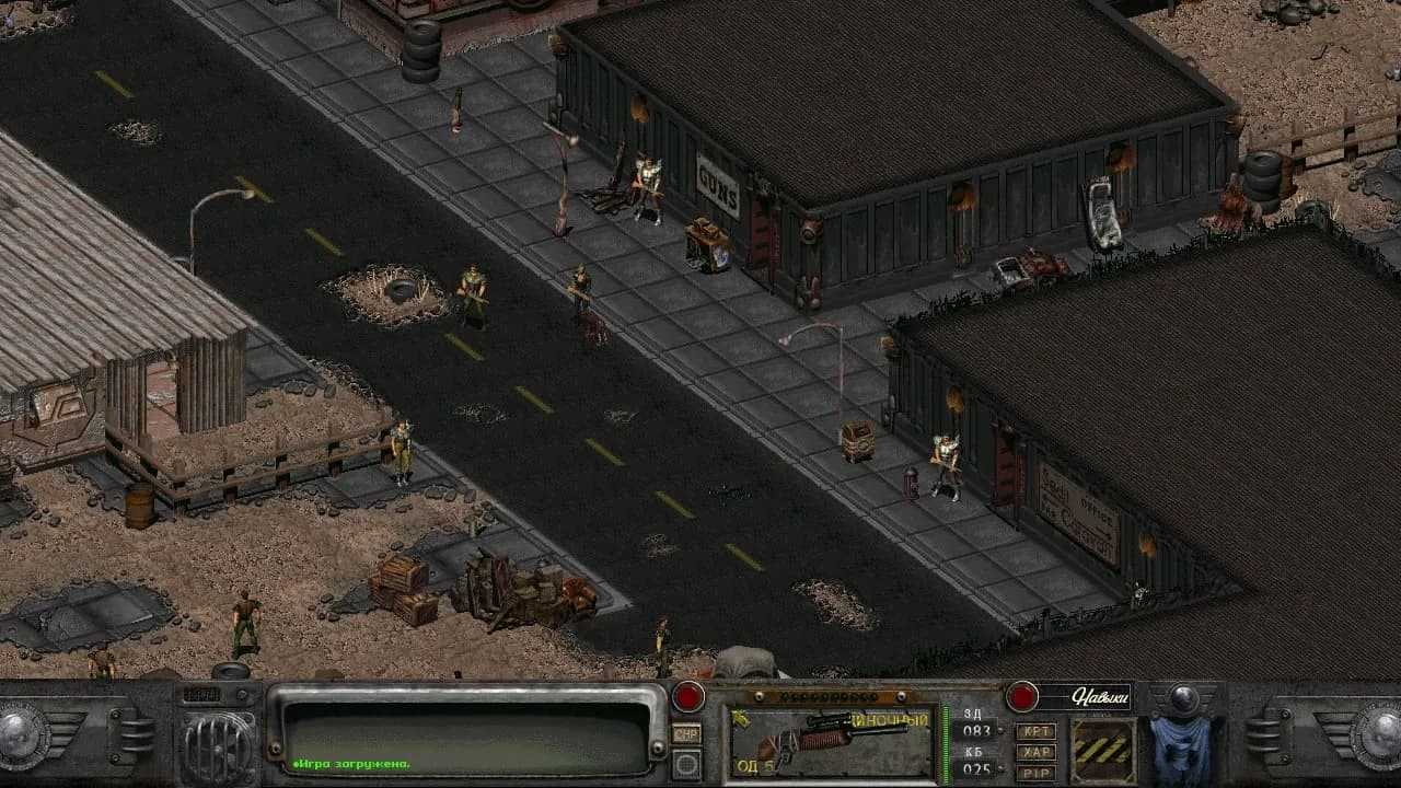 Fallout 1.5: Resurrection — скриншот 2