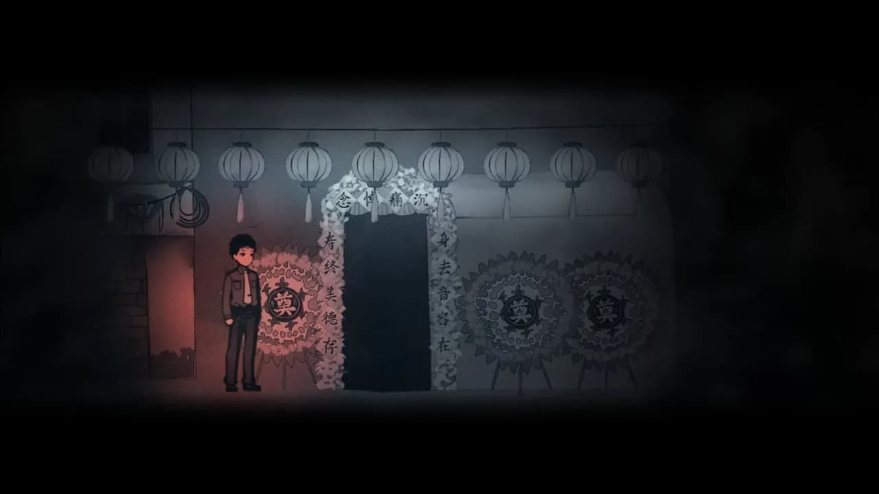 Firework — скриншот 5