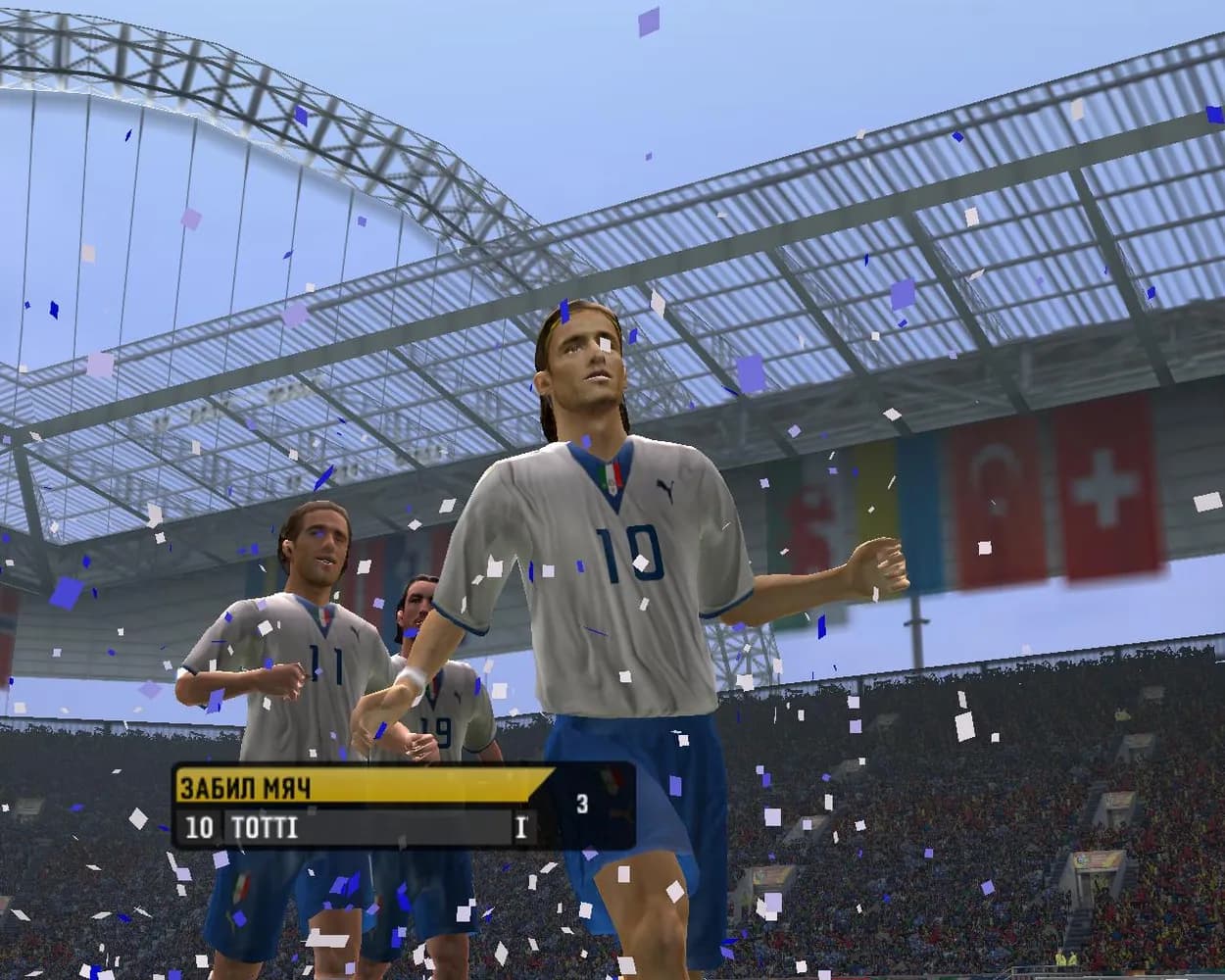 FIFA World Cup: Germany 2006 — скриншот 4