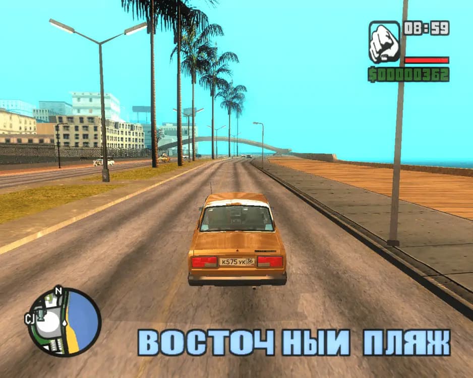 GTA: San Andreas русские машины — скриншот 2