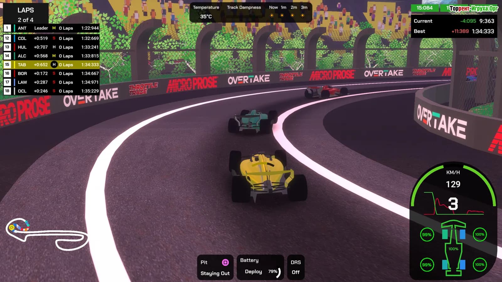 Throttle Trace — скриншот 5