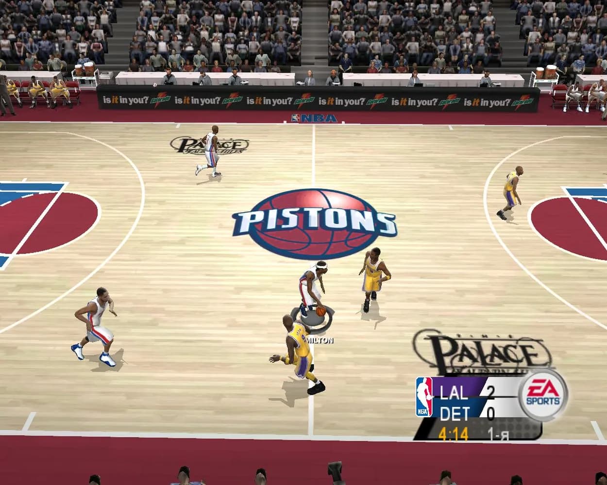 NBA Live 2005 — скриншот 6