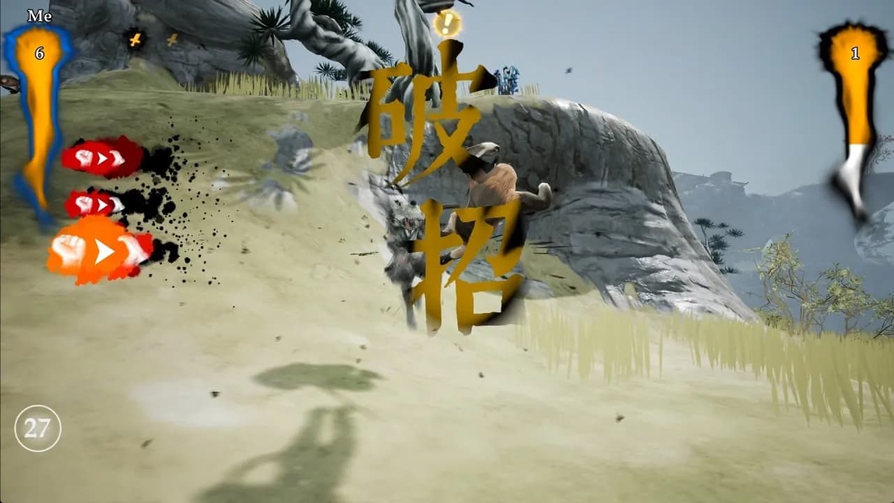 The Matchless KungFu — скриншот 6