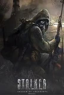 Обложка STALKER: Shadow of Chernobyl - Новый Арсенал
