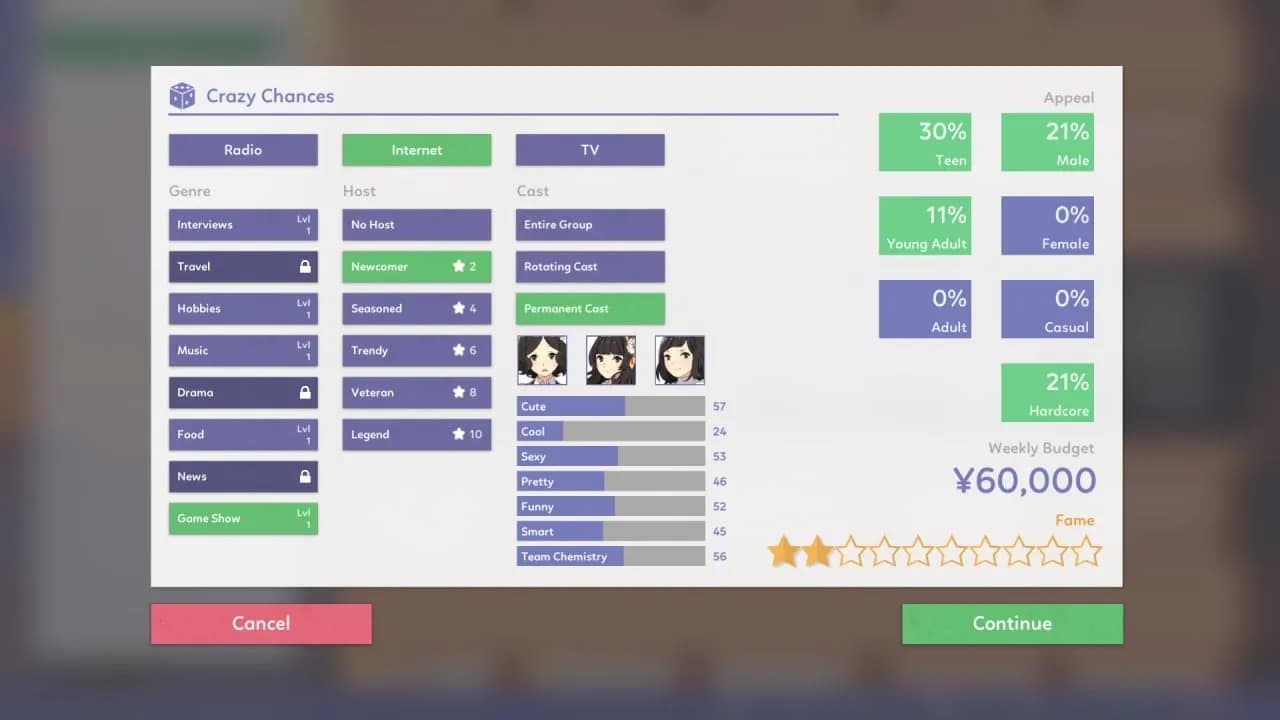 Idol Manager — скриншот 9