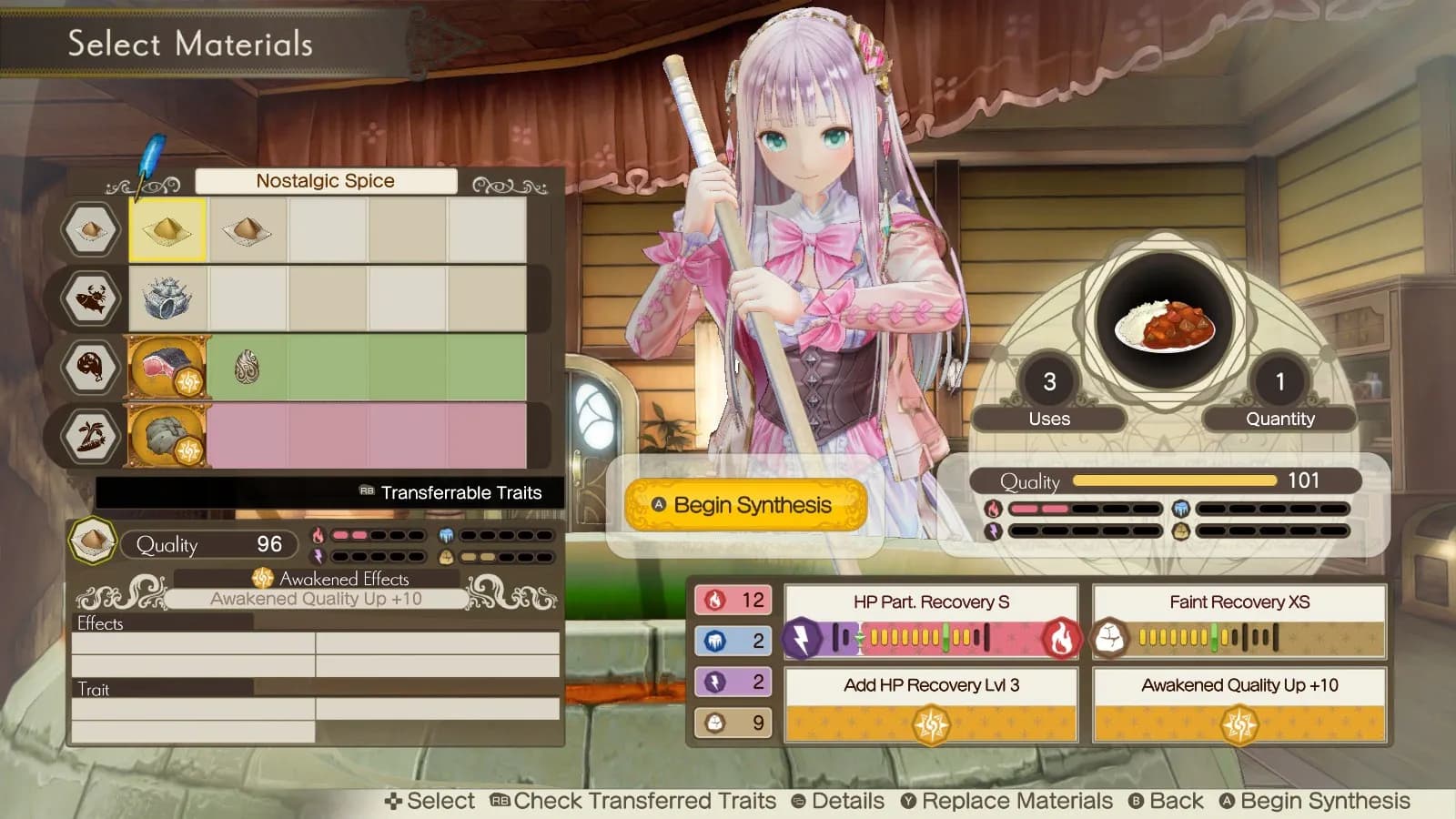 Atelier Lulua ~The Scion of Arland~ — скриншот 5