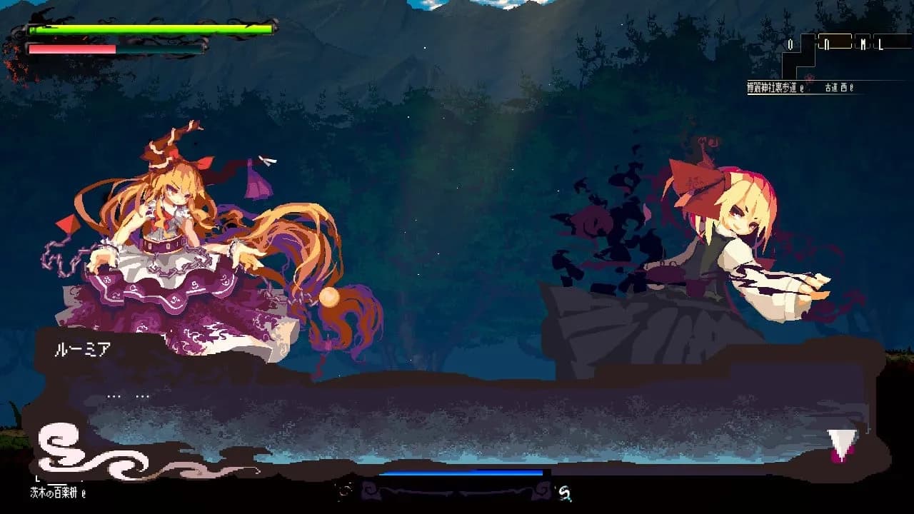 Gensokyo Night Festival — скриншот 4