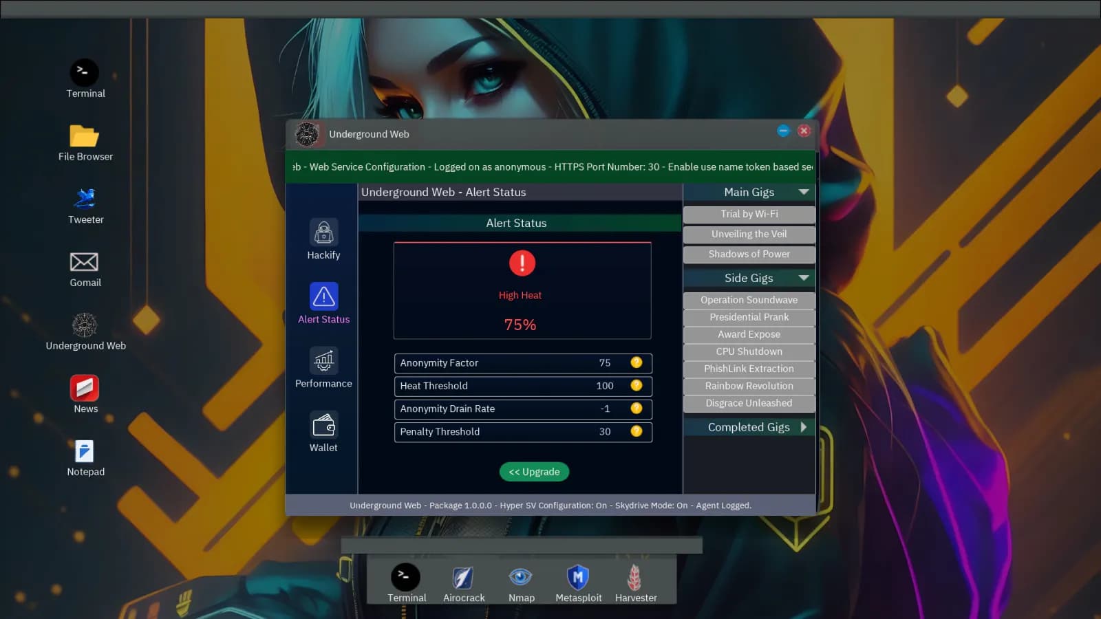Anonymous Hacker Simulator — скриншот 2