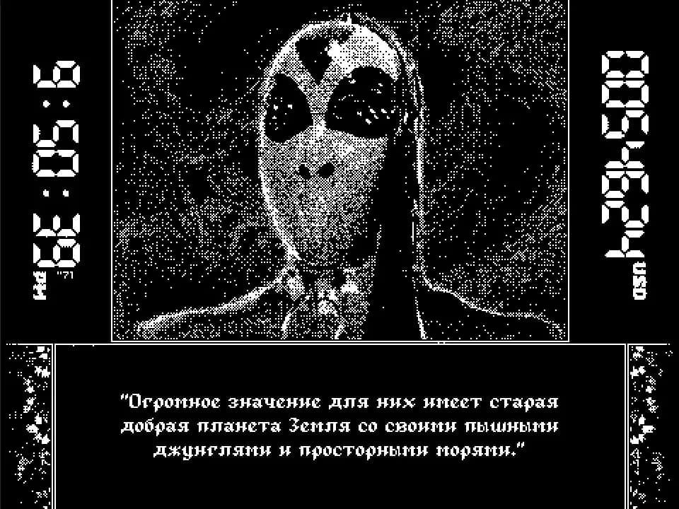 Critters for Sale — скриншот 11