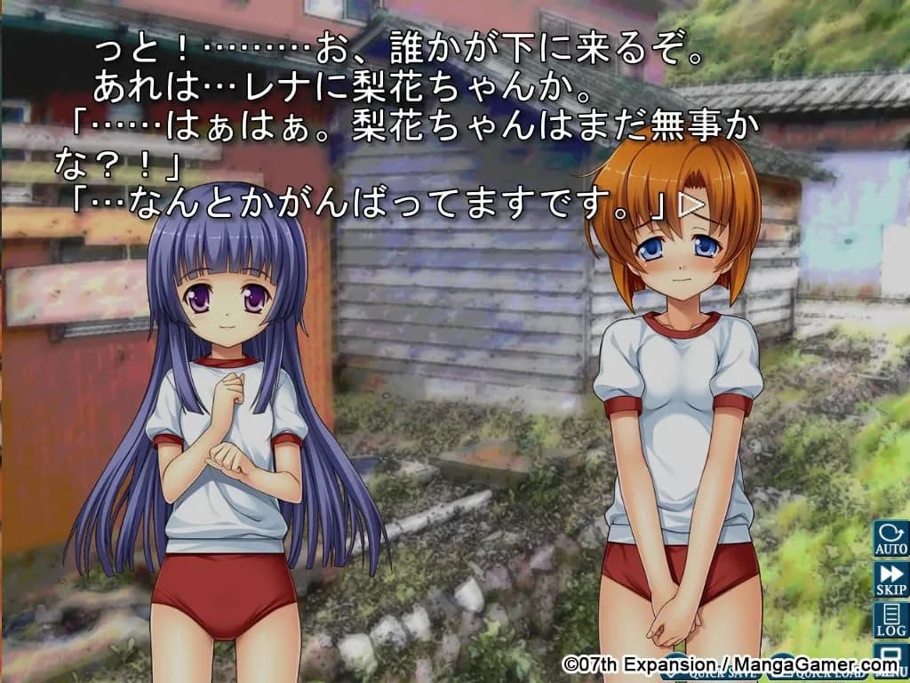 Higurashi When They Cry Hou - Ch.1 Onikakushi — скриншот 9