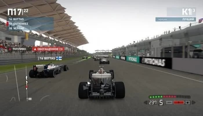 F1 2013 — скриншот 3
