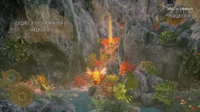 Bee Simulator The Hive — скриншот 6