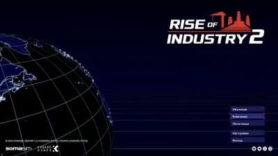 Rise of Industry 2 — скриншот 4