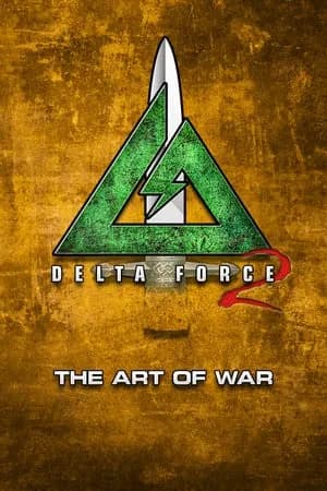Обложка Delta Force 2