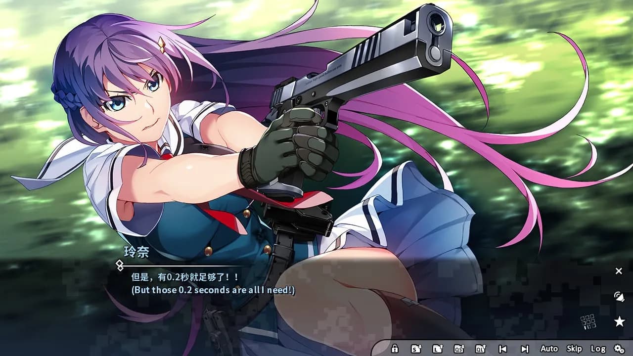Grisaia Phantom Trigger Vol.2 — скриншот 4