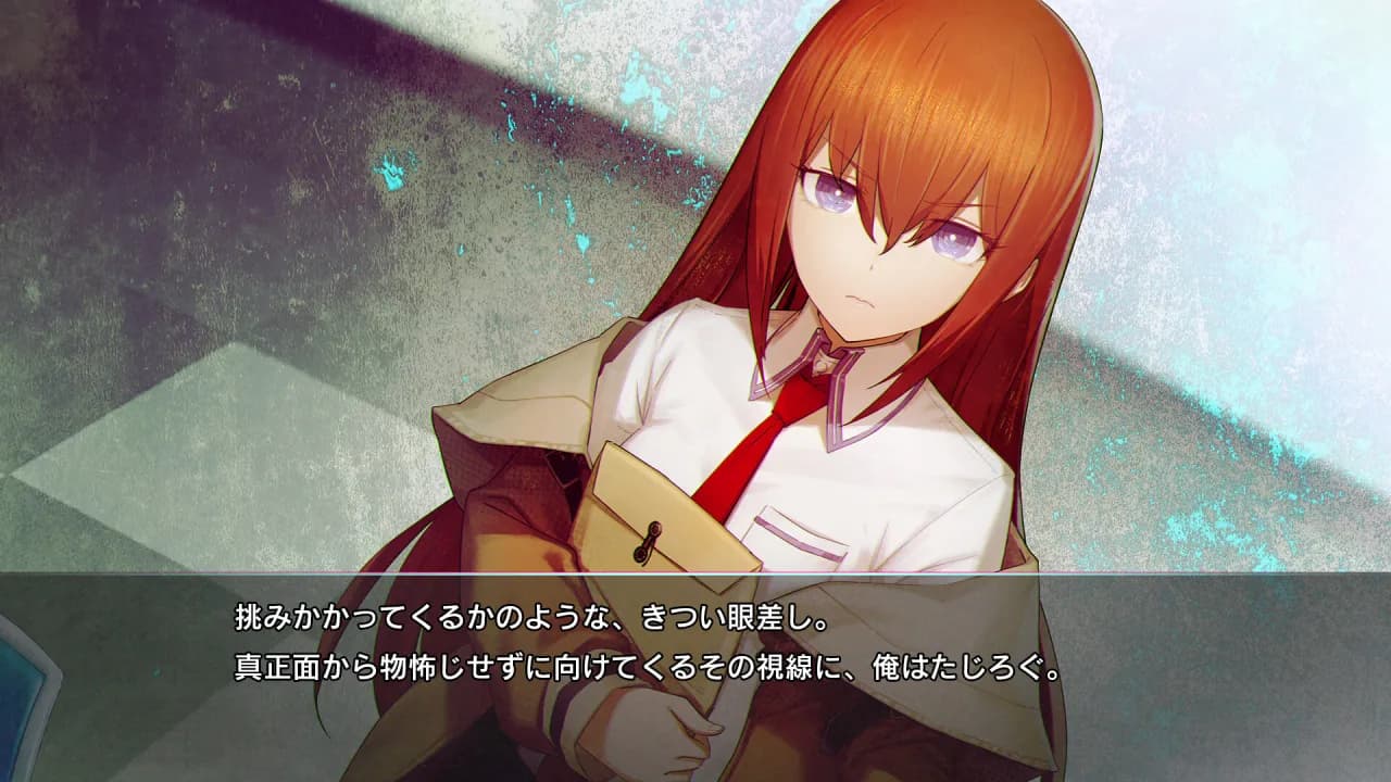 STEINS;GATE RE:BOOT — скриншот 5