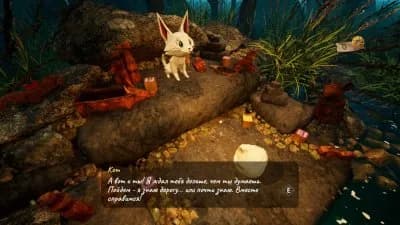 Origament A Paper Adventure — скриншот 5