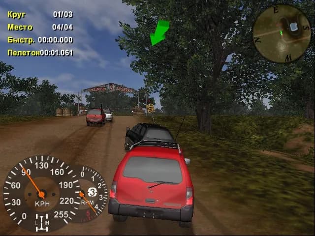4x4 Evo 2 — скриншот 3