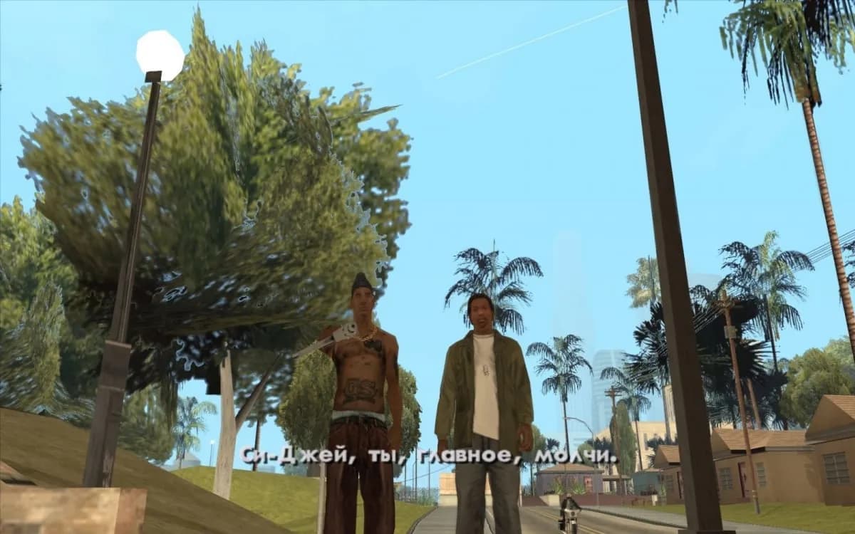 GTA: SA — скриншот 6