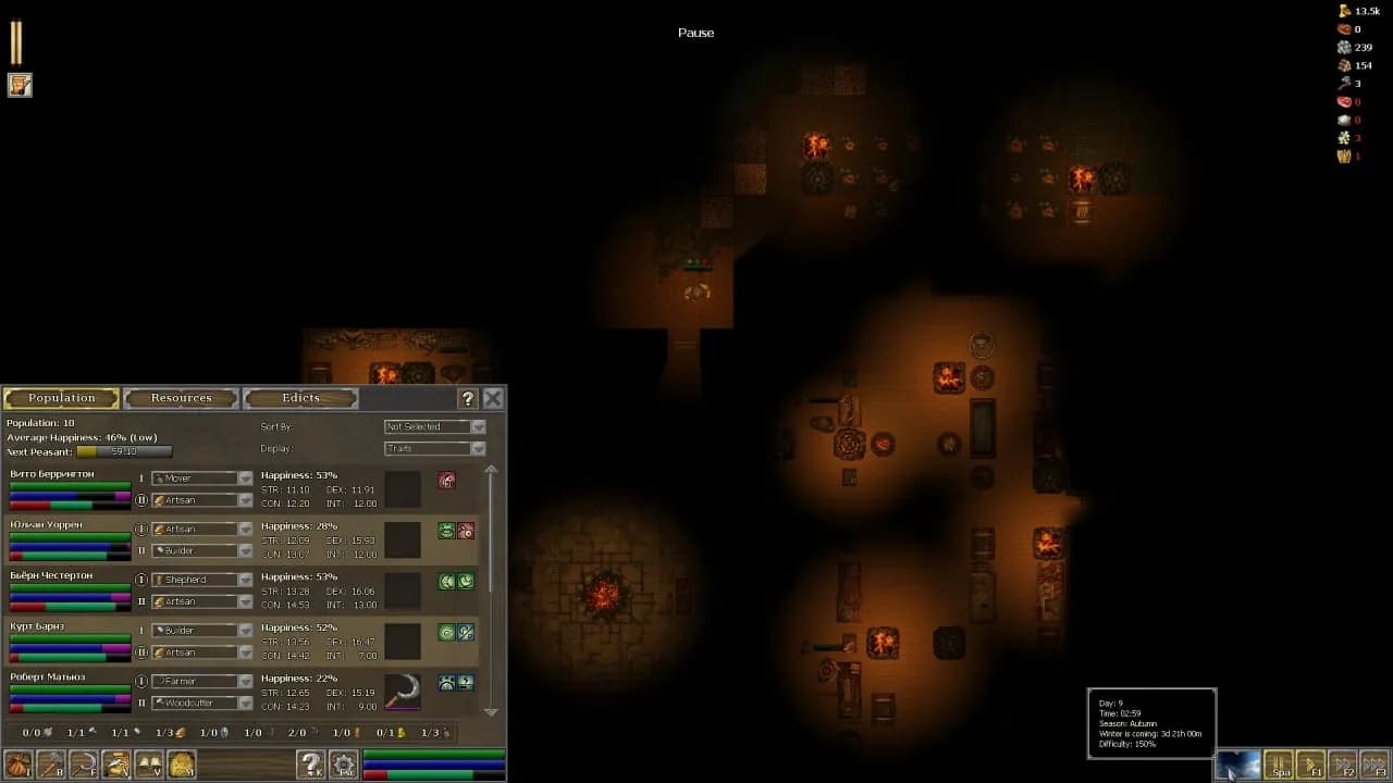 First Feudal — скриншот 11